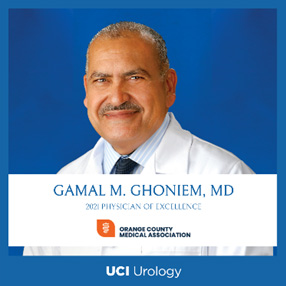 Dr. Gamal Ghoniem